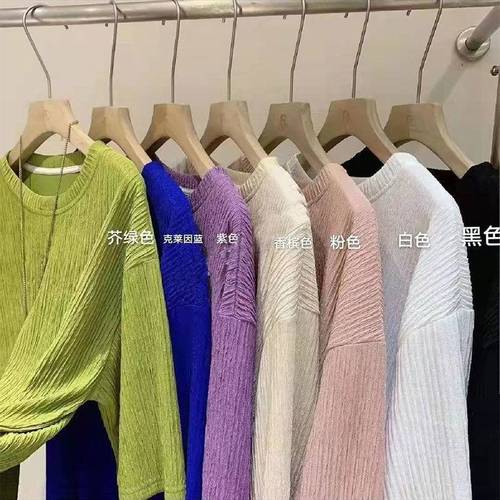 Women's T-padded Short-sleeved Shirt for Women in Summer European Large Edition Loose Casual Design Niche Qianye Wrinkled Slit Half