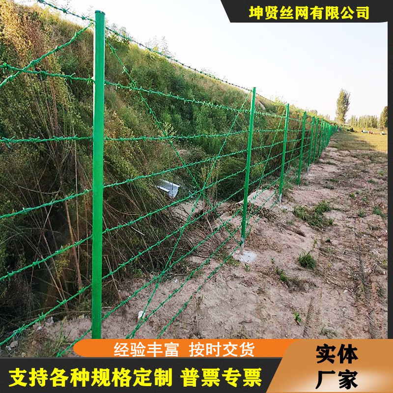 双股镀锌刺绳 刺铁丝隔离栅 刺绳立柱 包塑刺钢丝网 纵向拉筋厂家