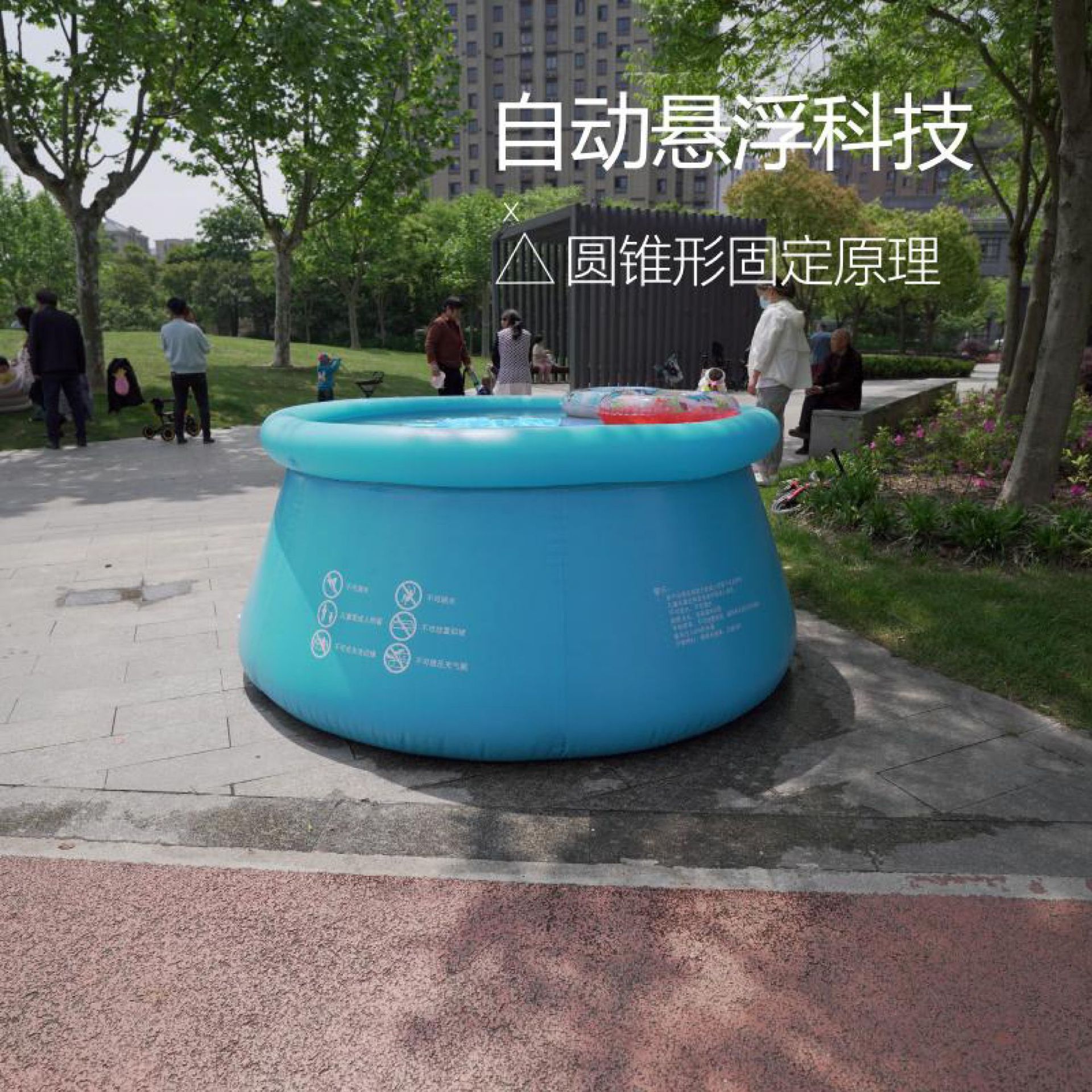 蓝色 游泳池(2)-8 副本.jpg