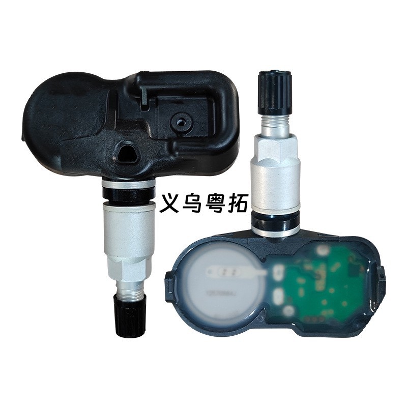 SU00307506 is suitable for the tire pressure monitoring sensor accessory PMV-C010 of Toyota series cars