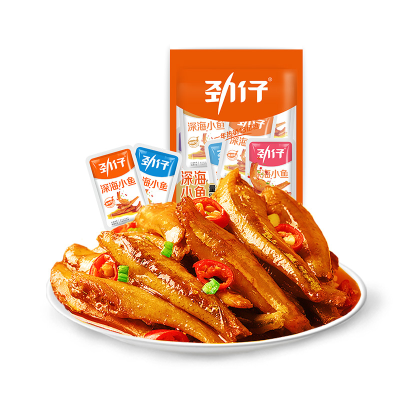 劲仔小鱼仔深海小鱼湖南特产即食香辣小零食卤味鱼干散装批发食品