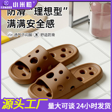 EVA�����_����Ь���ļ�2026�¿��҃ȼҾ�ƽ��ԡ�ҷ���������Ь��