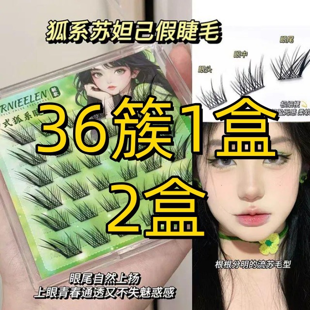 1971380056634970169