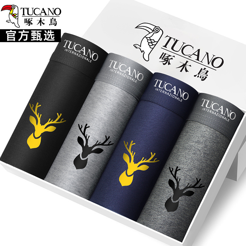 [항균 4팩] 977 디어헤드