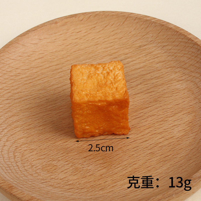 仿真火锅食材道具仿真蔬菜西蓝花玉米海带结香菇玉米摆件摄影道具|undefined