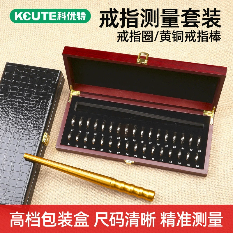 Комплект кольца кольцо измерение измерения размера кольцо кольцо кольцо палка порт круг 3 размер кольца