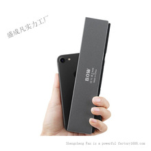 航世 商务质感折叠小键盘 手机电脑适配可充电办公小键盘