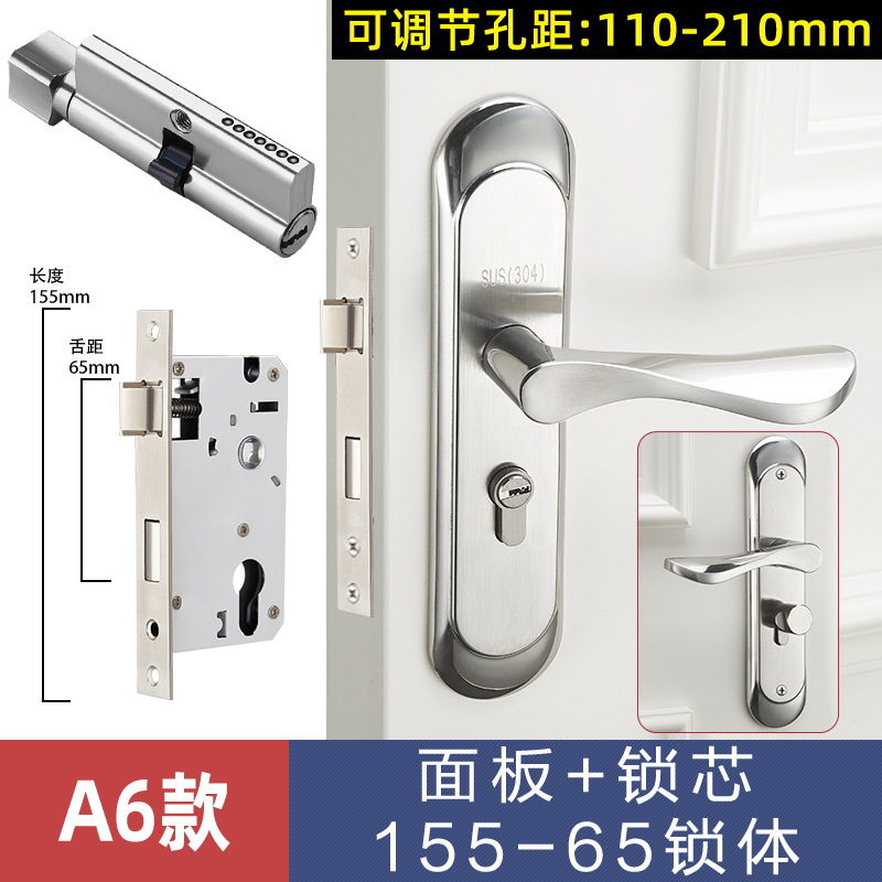 Acero inoxidable universal cerradura de la puerta del hogar interior dormitorio cerradura de la puerta manija agujero-libre ajustable