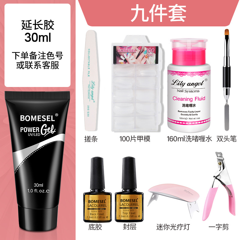 15ml uñas arte extensión pegamento traje molde de uñas cepillo de doble cabeza arte de uñas traje de pegamento de extensión de cristal esmalte de uñas traje de pegamento