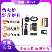 Ұ�I������yʽ���ߺм�ͥ�����������Y���b���Ͳ�����ڑ�������