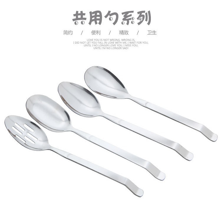 Cuchara común de acero inoxidable cuchara de comida Cuchara de comida buffet occidental cuchara de arroz cuchara de comida engrosada Cuchara de comida cuadrada