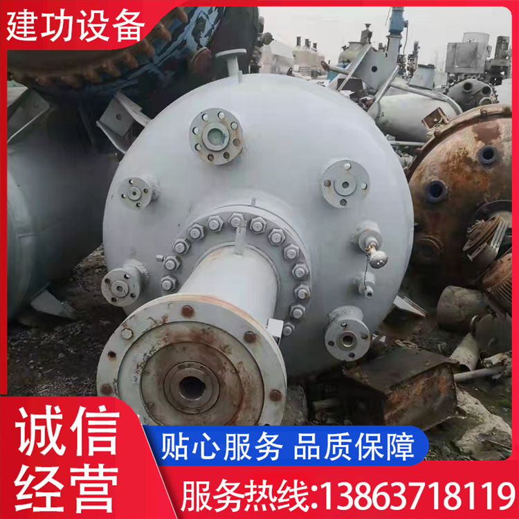 二手化工高压不锈钢加热反应釜 蒸汽加热真空搅拌釜 搪瓷反应釜