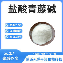 }| Lȡ|100g/󃞻ԭϬF؛