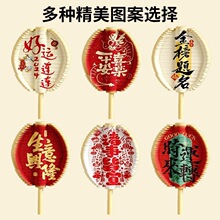 쳲����������������ͨ����D�D���≺��ͯ������D��