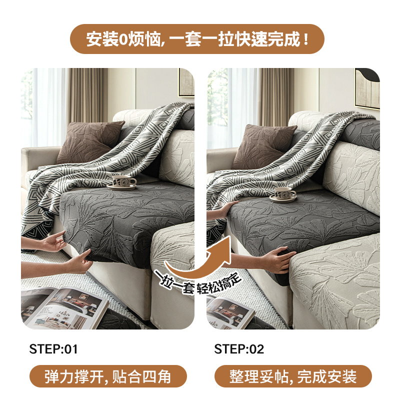 Resistente al gato arrancar cubierta de sofá 2024 nuevo otoño invierno todo incluido cubierta de sofá elástico asiento de tela cubierta tres asientos una princesa