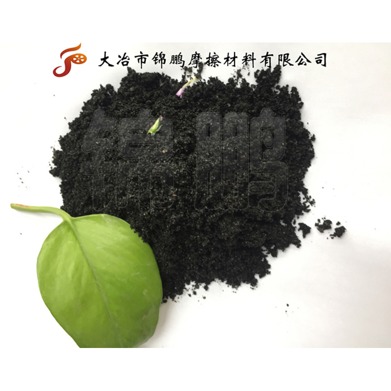 金刚砂-砂轮金刚砂-离合器金刚砂-功能陶瓷金刚砂