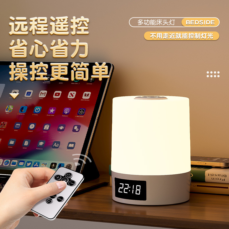 2026 New Model Night Light, Popular This Year, Bedroom and Living Room Ambiance Lamp, Dormitory Rechargeable Multifunctional Smart Remote Control 2026 New Model Night Light, Popular This Year, Bedroom and Living Room Ambiance Lamp, Dormitory Rechargeable Multifunctional Smart Remote Control