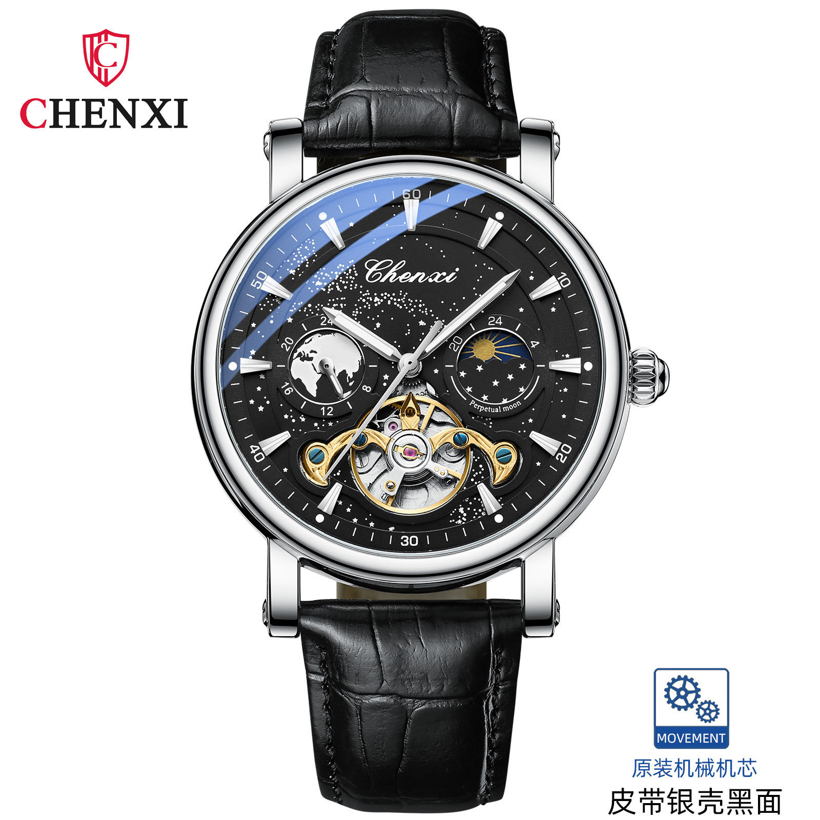 Chenxi Galaxy Space Hollow flywheel reloj mecánico automático para hombres reloj luminoso de negocios 8872