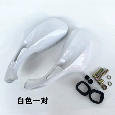 pair price, Other Electric Vehicle Accessories - white-set-including-screws