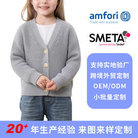 跨境外贸工厂定制简约休闲基础款懒松弛感宽松落肩V领儿童针织衫