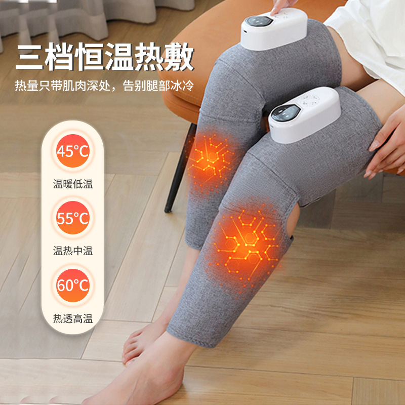 ふくらはぎ足マッサージ器知能揉み気圧空気波美脚器電動熱敷脚マッサージ器卸売り|undefined