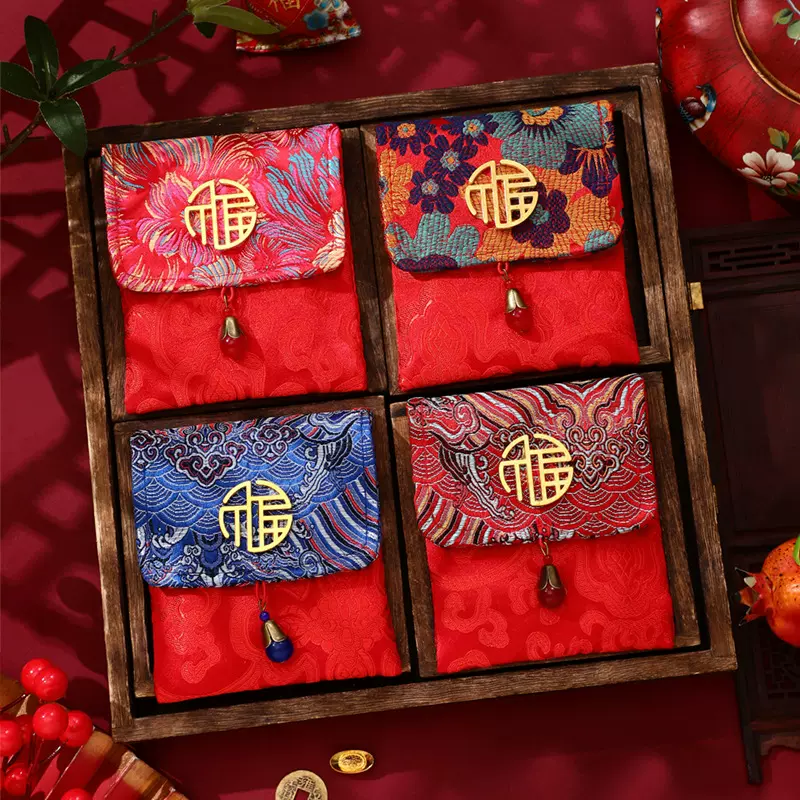 2024新年龙年锦缎布艺万元红包袋利是封结婚创意福字小红包压岁包