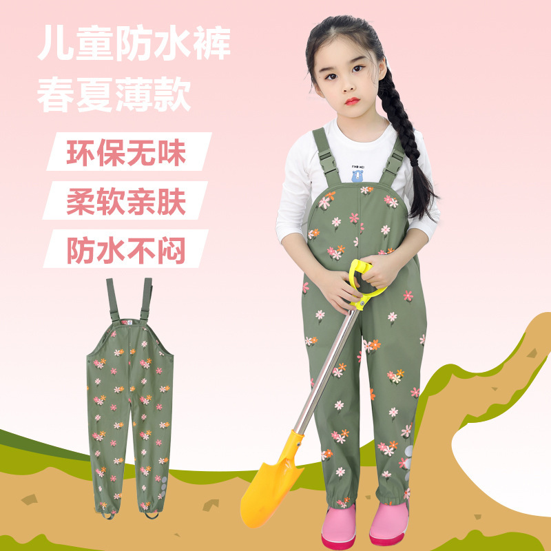 Children's Suspender Rain Pants Spring and Summer Thin Kindergarten 2-8 Years Old Boys and Girls Outdoor Waterproof Pants Playing in Mud and Digging Sand Equipment Children's Suspender Rain Pants Spring and Summer Thin Kindergarten 2-8 Years Old Boys and Girls Outdoor Waterproof Pants Playing in Mud and Digging Sand Equipment