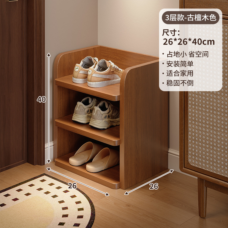 Estante de zapatos pequeño y estrecho multicapa puerta doméstica simple en el hogar interior hermoso multicapa alquiler buena estante de almacenamiento