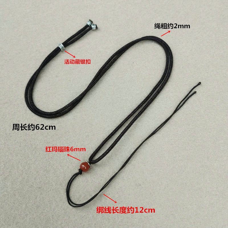 图片_20210513163658