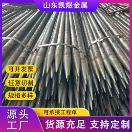 无缝管;结构管;焊管