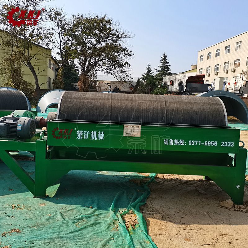 除铁供应磁选矿磁选筒式机设机设备选机选矿设备磁选机磁选机荥湿