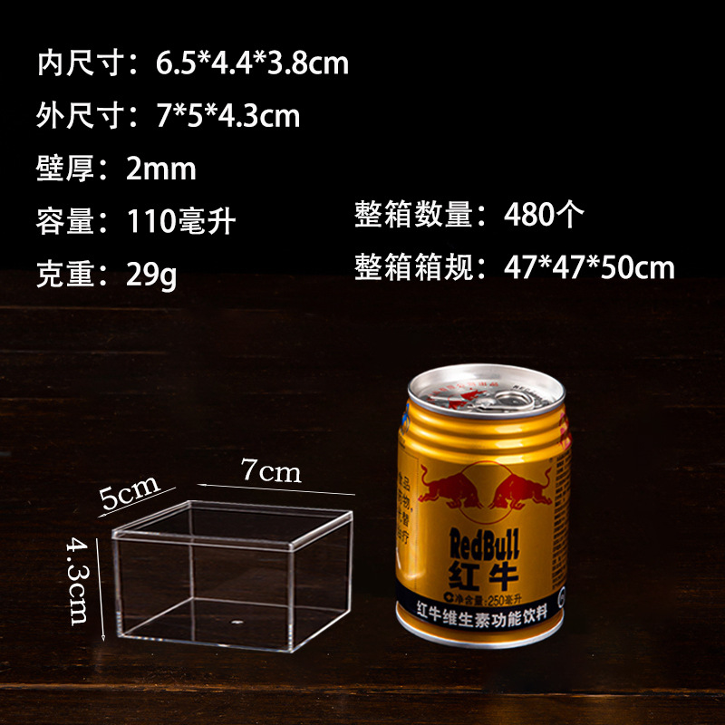 Caja transparente de plástico rectangular de alta calidad alimentaria PS cosméticos dulces regalo embalaje caja de regalo de almacenamiento