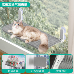 통기성 라이트 그레이 (강한 흡입 컵 펀치 프리)