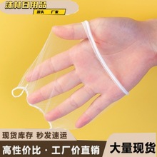 �N��ϴ��ˮ���^�V�Wˮ����������©����ˮ��һ����ˮ�д�100���b