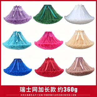 ���˿���ʿ�W������ȹtutu�����rȹ�赸�Ɍ�ȹ������������[ȹ��