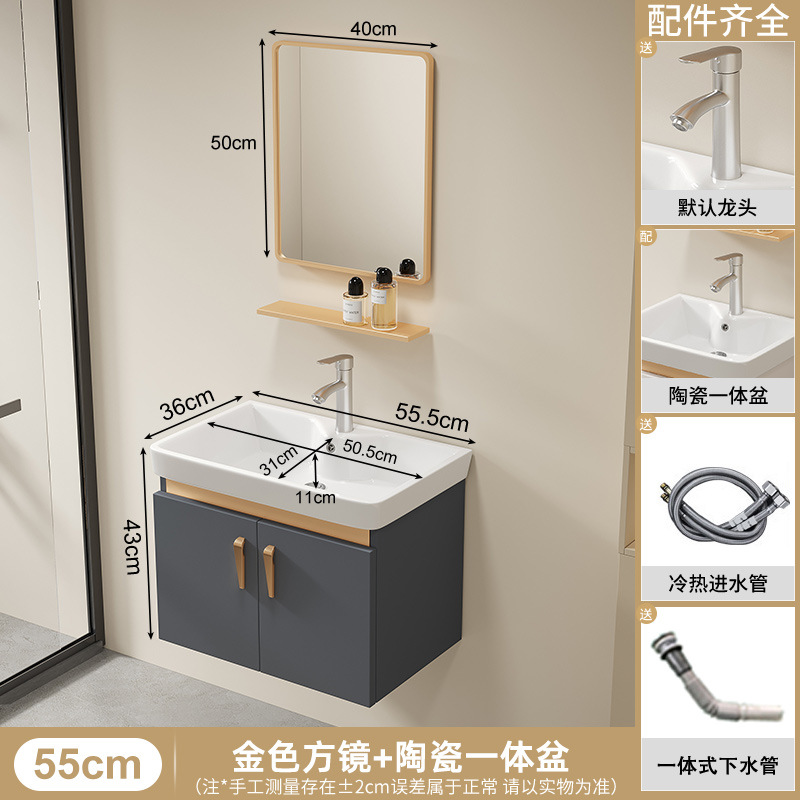 Baño tipo pared tipo pequeño gabinete de baño grueso combinación integral lavabo de cerámica lavabo gabinete lavabo