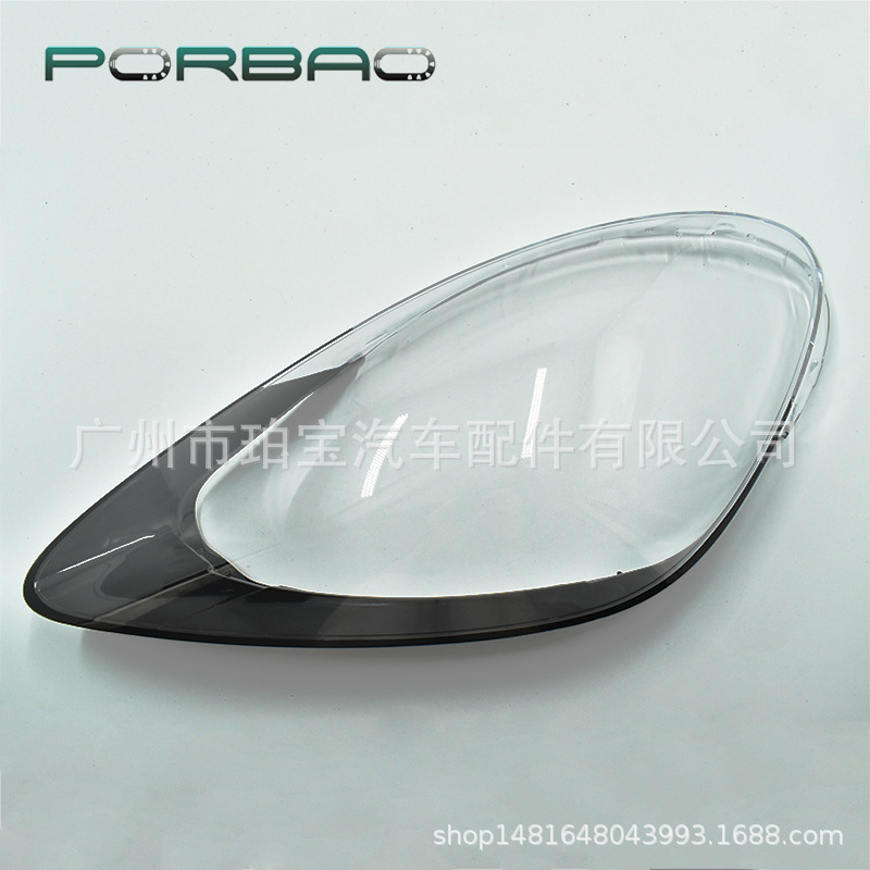 Applicable to CAYENNE lampshade 18/19/20 years headlight transparent cover PC lamp surface CAYENNE car accessories