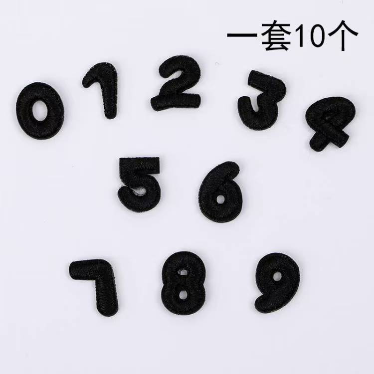 跨境电脑刺绣布贴黑白小数字字母服装辅料补丁贴DIY装饰贴刺绣贴|undefined