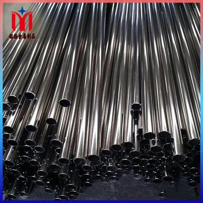 盐城铭扬 厂家供应不锈钢装饰管 不锈钢卫生管 可按要求制作