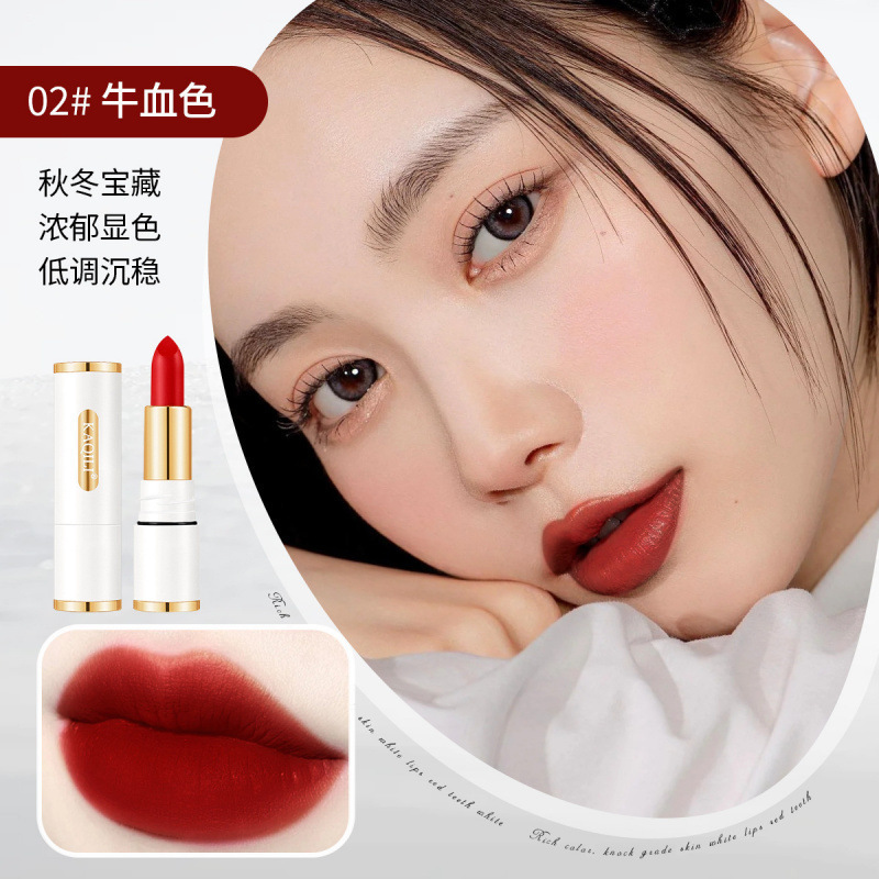 卡琪丽丝雾不沾杯不掉色口红哑光持久不掉色唇膏防水肉桂口红代发|undefined