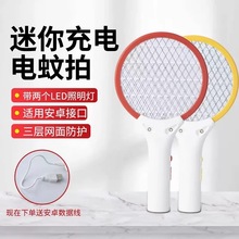 ����ĳ�늶���һ���ó����������y܇�d���lUSB���l����