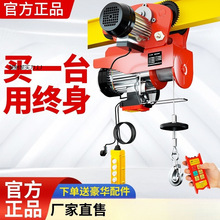 ΢��늄Ӻ��J220V����С�͵��C05�������¿�܉�����C�๦�������C