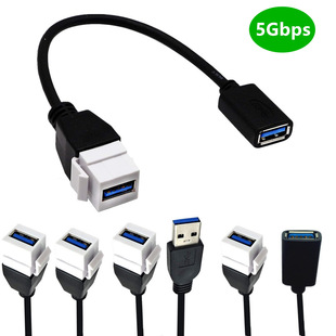 Usb3.0 Female Connector with Snap-On Panel Female Port Cable USB Wall Plug USB Direct Plug Panel Cable Usb3.0 Wired Socket