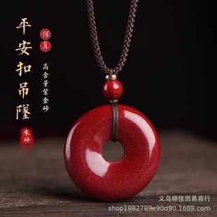 ������ƽ������ɰƽ���ے쉋ƽ������H�����������ֹ������Y��