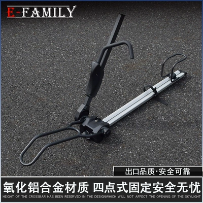 Car bike rack: Car Suv Universal Car