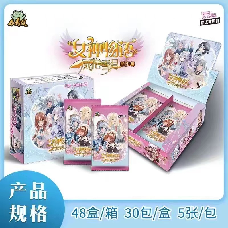 微信图片_20230510225452.jpg
