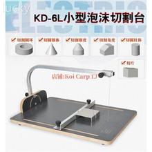 �и�C��ĭ����늟�z�����ޟ�EPS�и��и���d���ߔD�ܰ�늟�