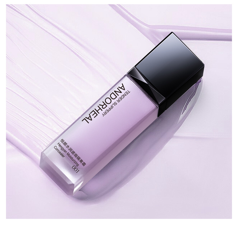 28407-28414-28421澜笛若慕-恒颜水润遮瑕隔离