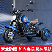 儿童电动摩托车2-8岁电动车可坐人可遥控宝宝男女孩电瓶车三轮车