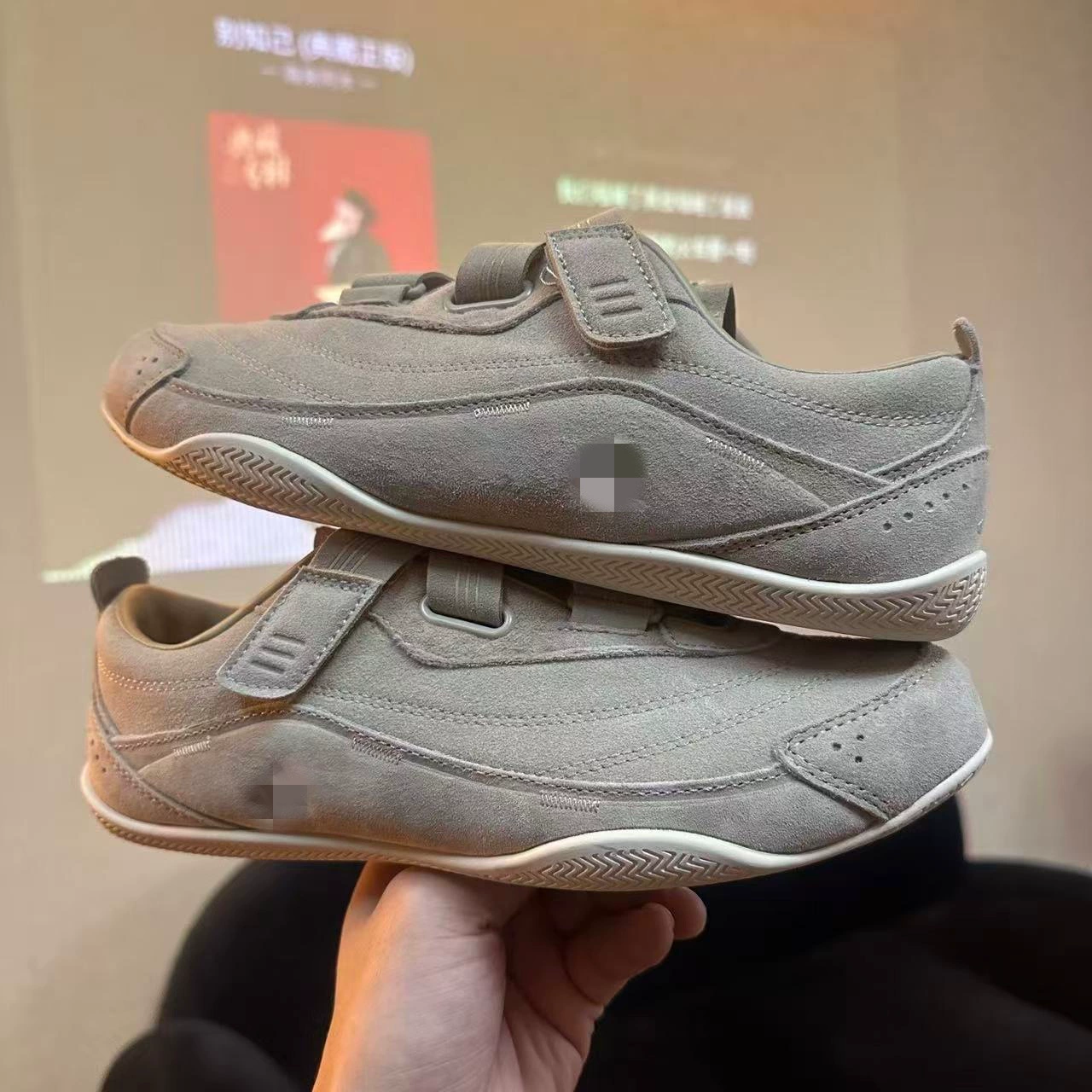 Путийанские обувь Adidas Mary Jane FOS Балетные туфли для мужчин и женщин Ленивая липучка Замша Танцевальные спортивные Forrest Gump